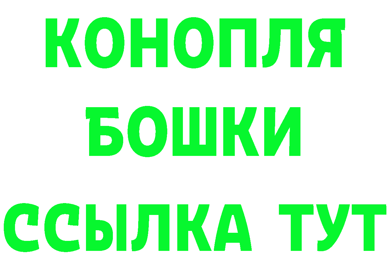 Кетамин ketamine зеркало это KRAKEN Пучеж